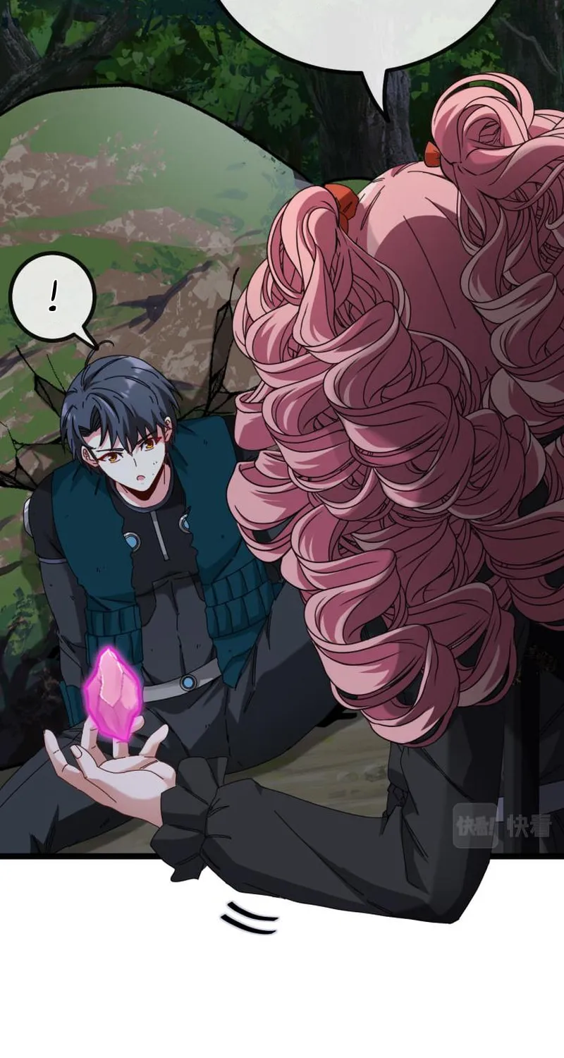 Shenji Shengji Xitong (Colored) Chapter 44 page 8 - 