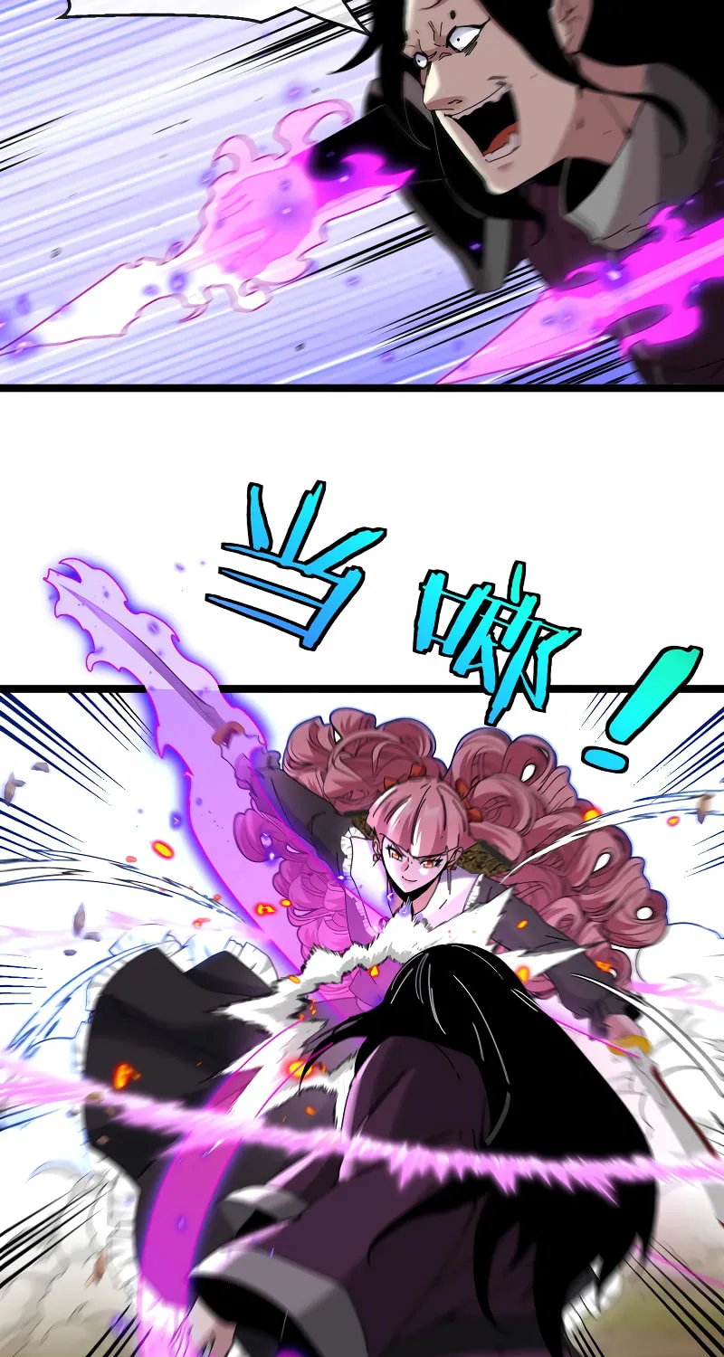Shenji Shengji Xitong (Colored) Chapter 45 page 51 - 