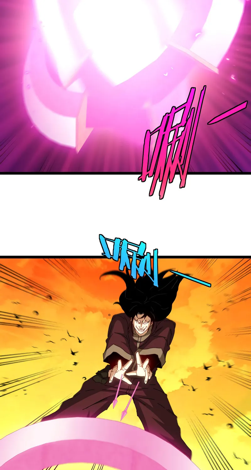 Shenji Shengji Xitong (Colored) Chapter 46 page 12 - 
