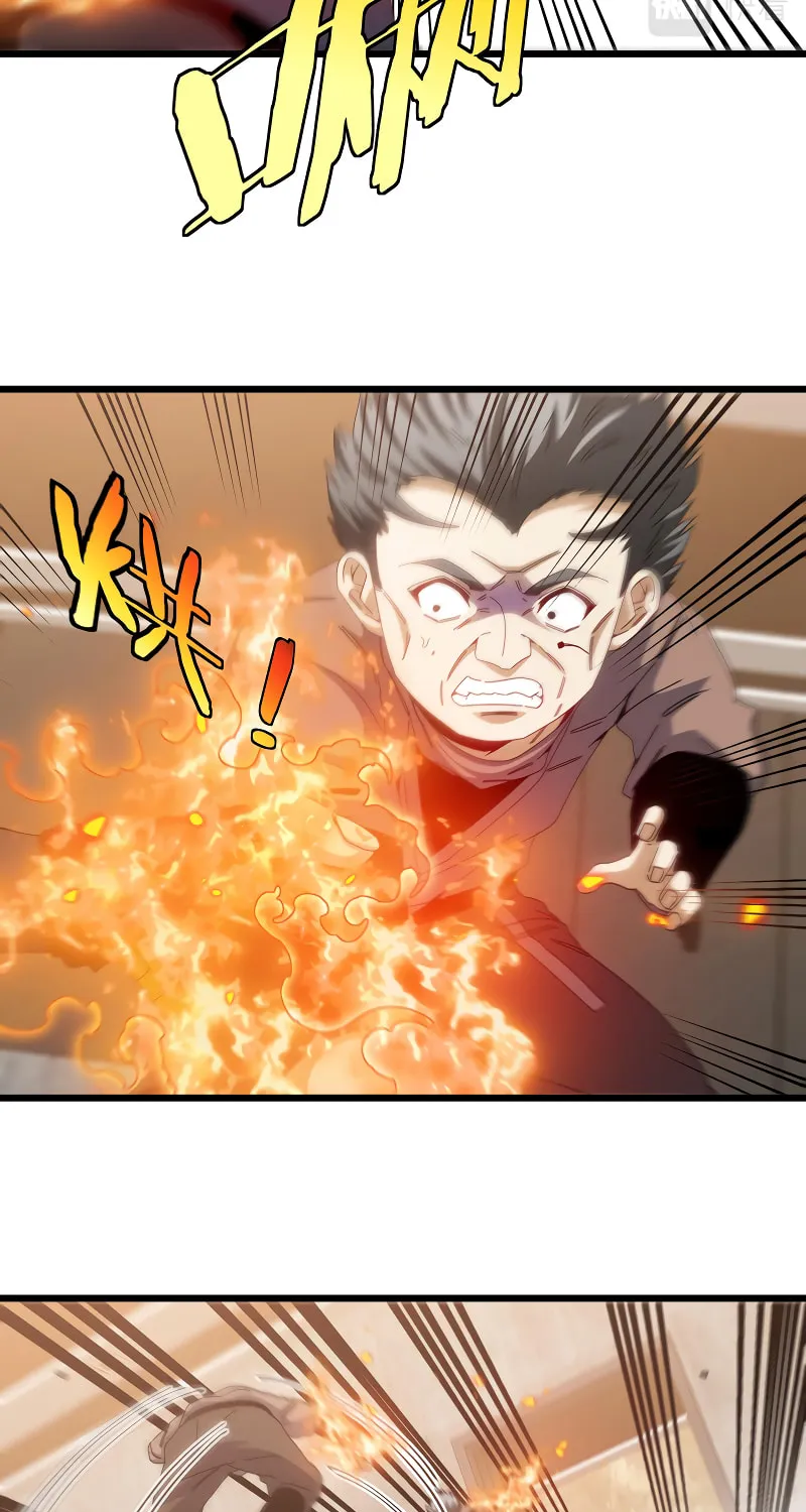 Shenji Shengji Xitong (Colored) Chapter 48 page 12 - 