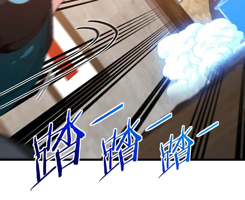 Shenji Shengji Xitong (Colored) Chapter 48 page 20 - 