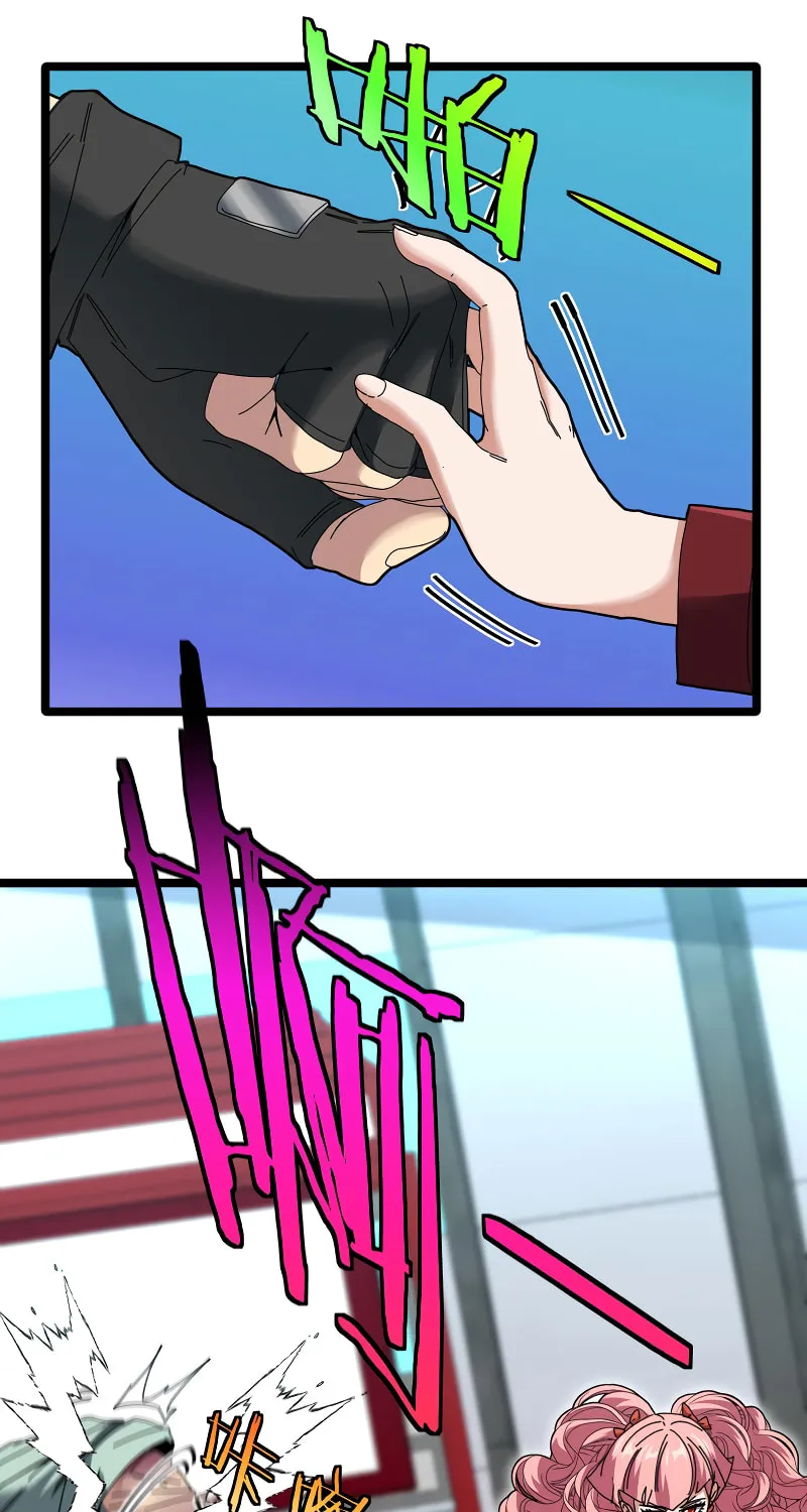Shenji Shengji Xitong (Colored) Chapter 49 page 27 - 