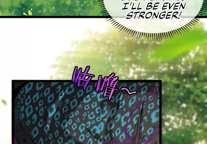 Shenji Shengji Xitong (Colored) Chapter 5 page 47 - 