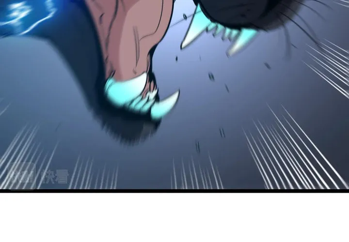 Shenji Shengji Xitong (Colored) Chapter 5 page 71 - 