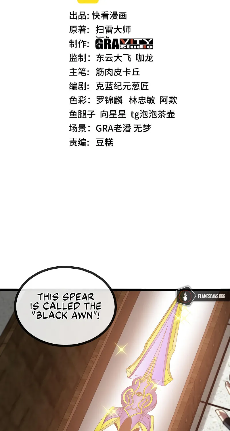 Shenji Shengji Xitong (Colored) Chapter 50 page 4 - 