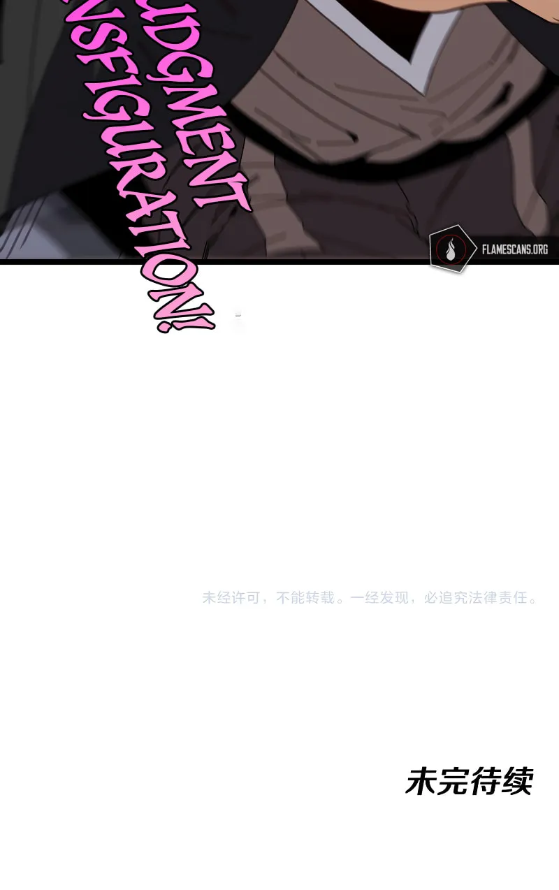 Shenji Shengji Xitong (Colored) Chapter 50 page 58 - 