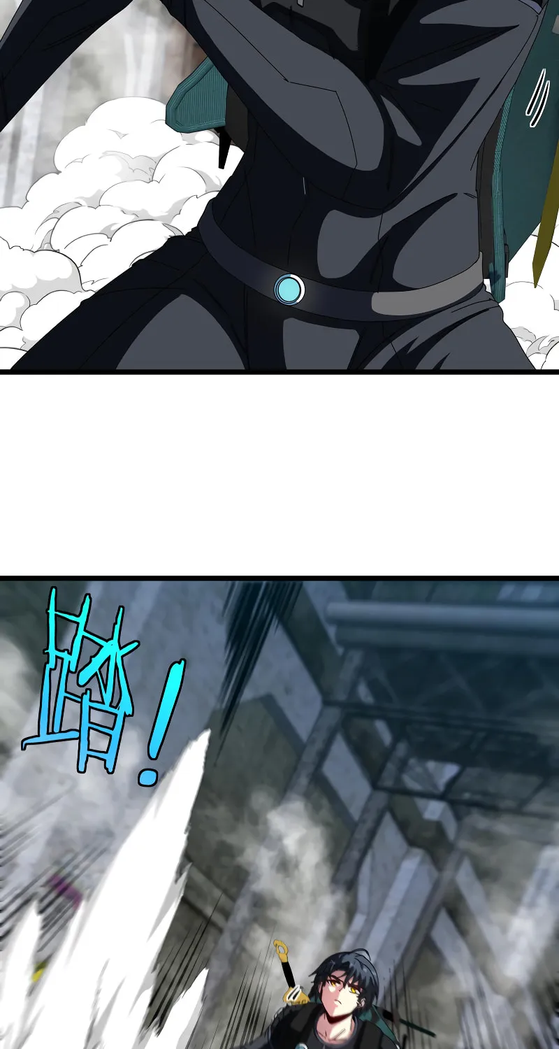 Shenji Shengji Xitong (Colored) Chapter 51 page 11 - 