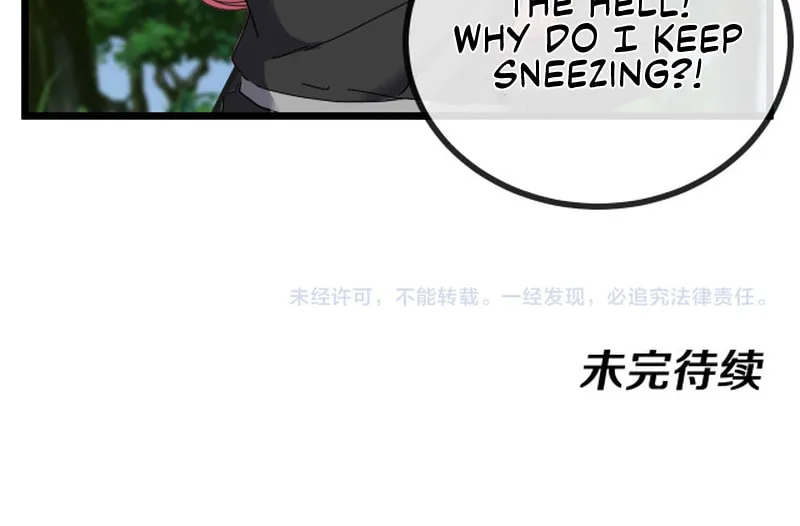 Shenji Shengji Xitong (Colored) Chapter 51 page 52 - 