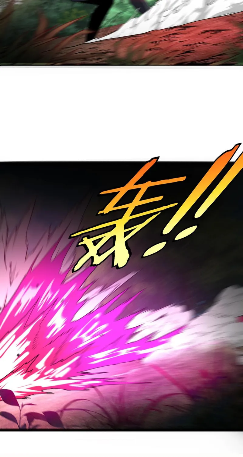 Shenji Shengji Xitong (Colored) Chapter 9 page 20 - 