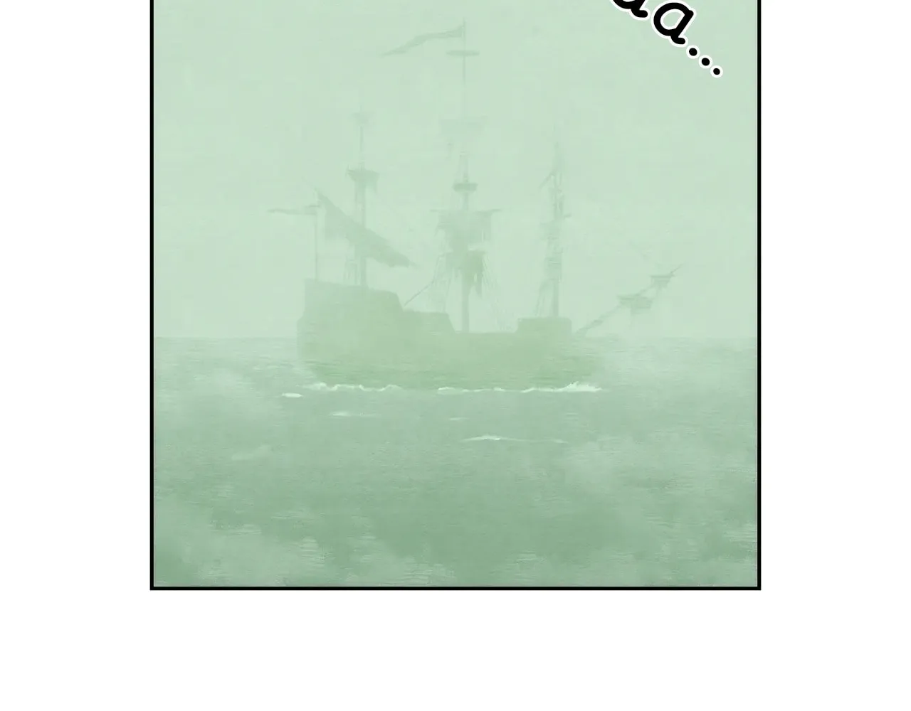 Sherbet Above the Sea of Fog Chapter 1 page 56 - 