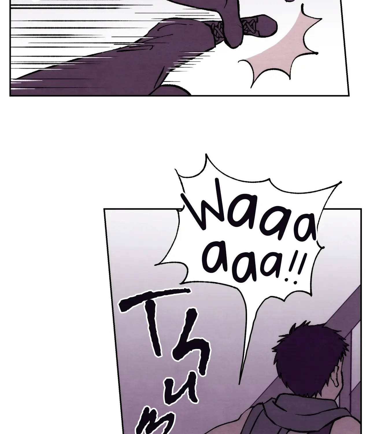 Sherbet Above the Sea of Fog Chapter 15 page 55 - 