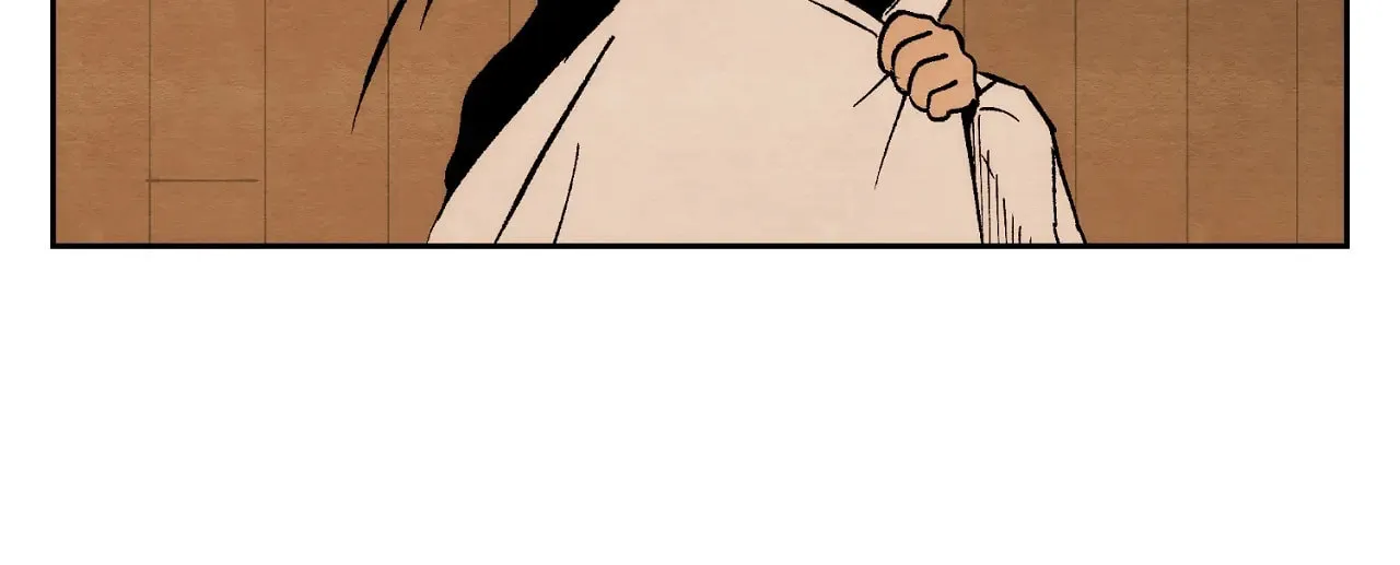 Sherbet Above the Sea of Fog Chapter 16 page 14 - 