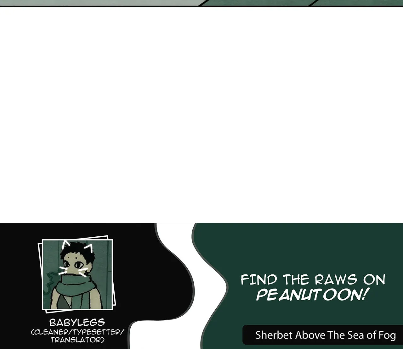 Sherbet Above the Sea of Fog Chapter 16 page 68 - 