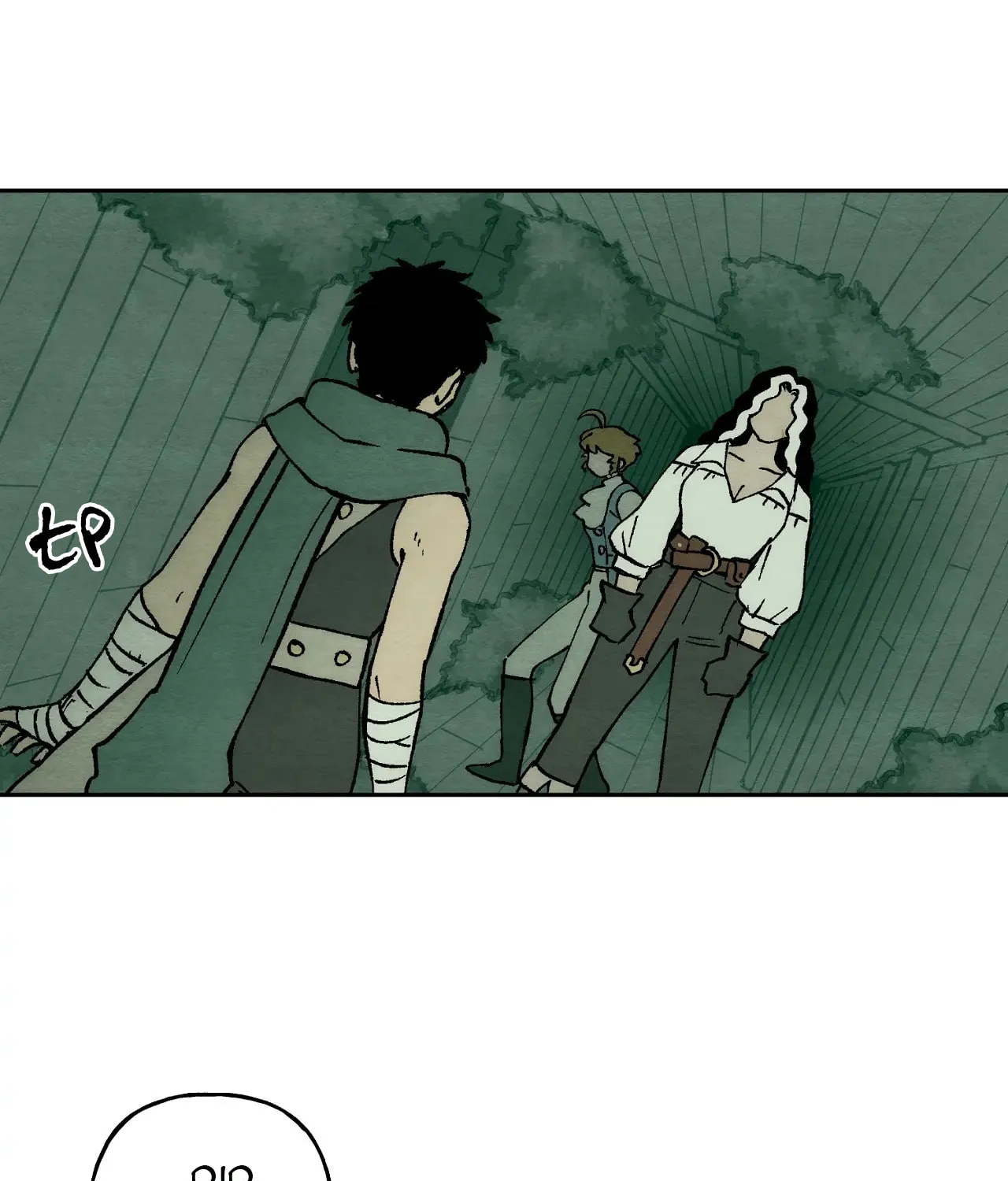 Sherbet Above the Sea of Fog Chapter 18 page 11 - 