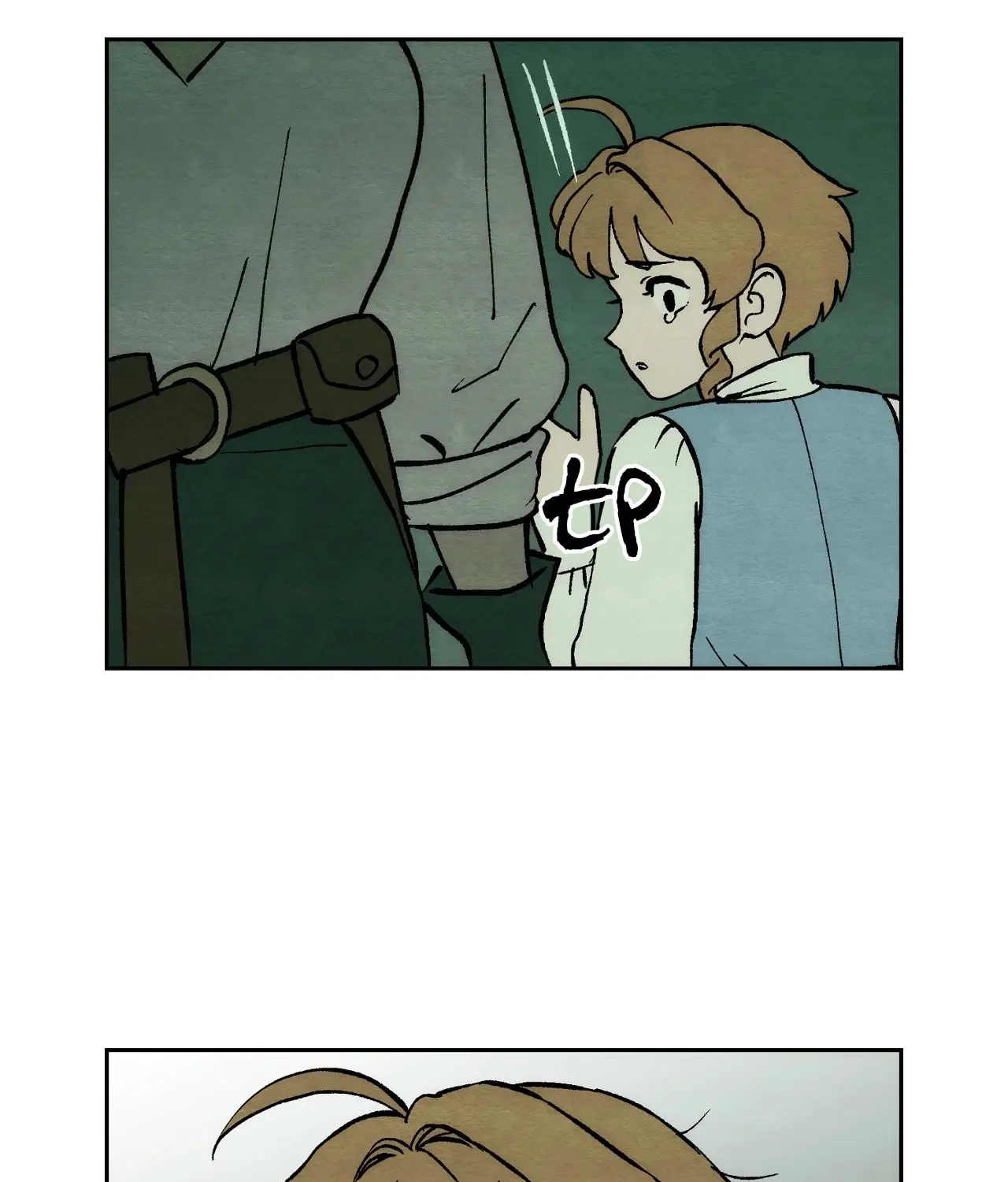 Sherbet Above the Sea of Fog Chapter 18 page 5 - 