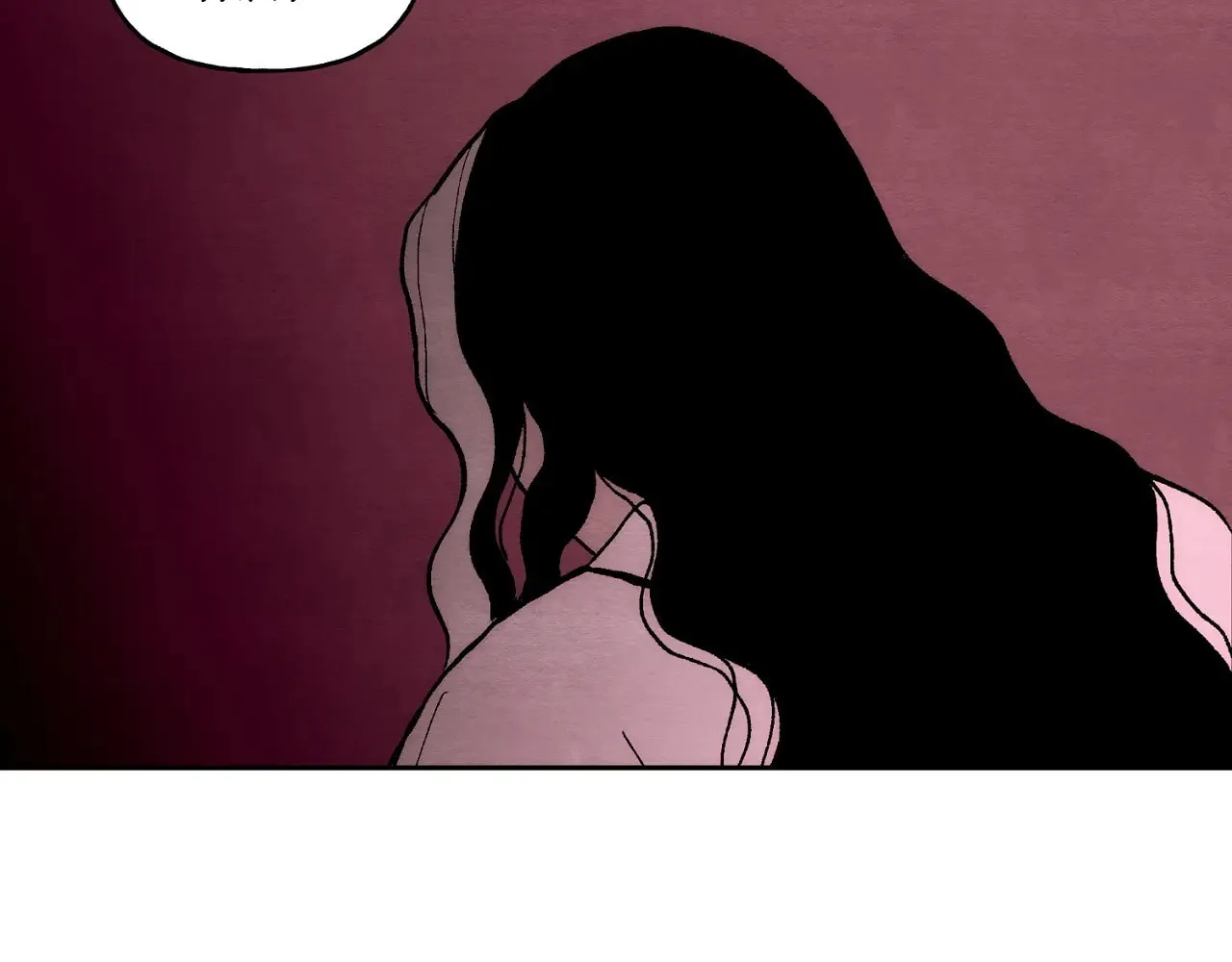 Sherbet Above the Sea of Fog Chapter 18 page 51 - 
