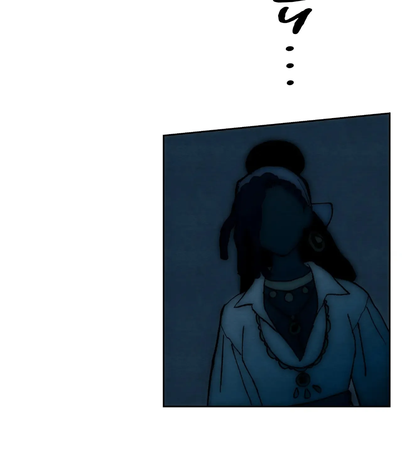 Sherbet Above the Sea of Fog Chapter 20 page 41 - 