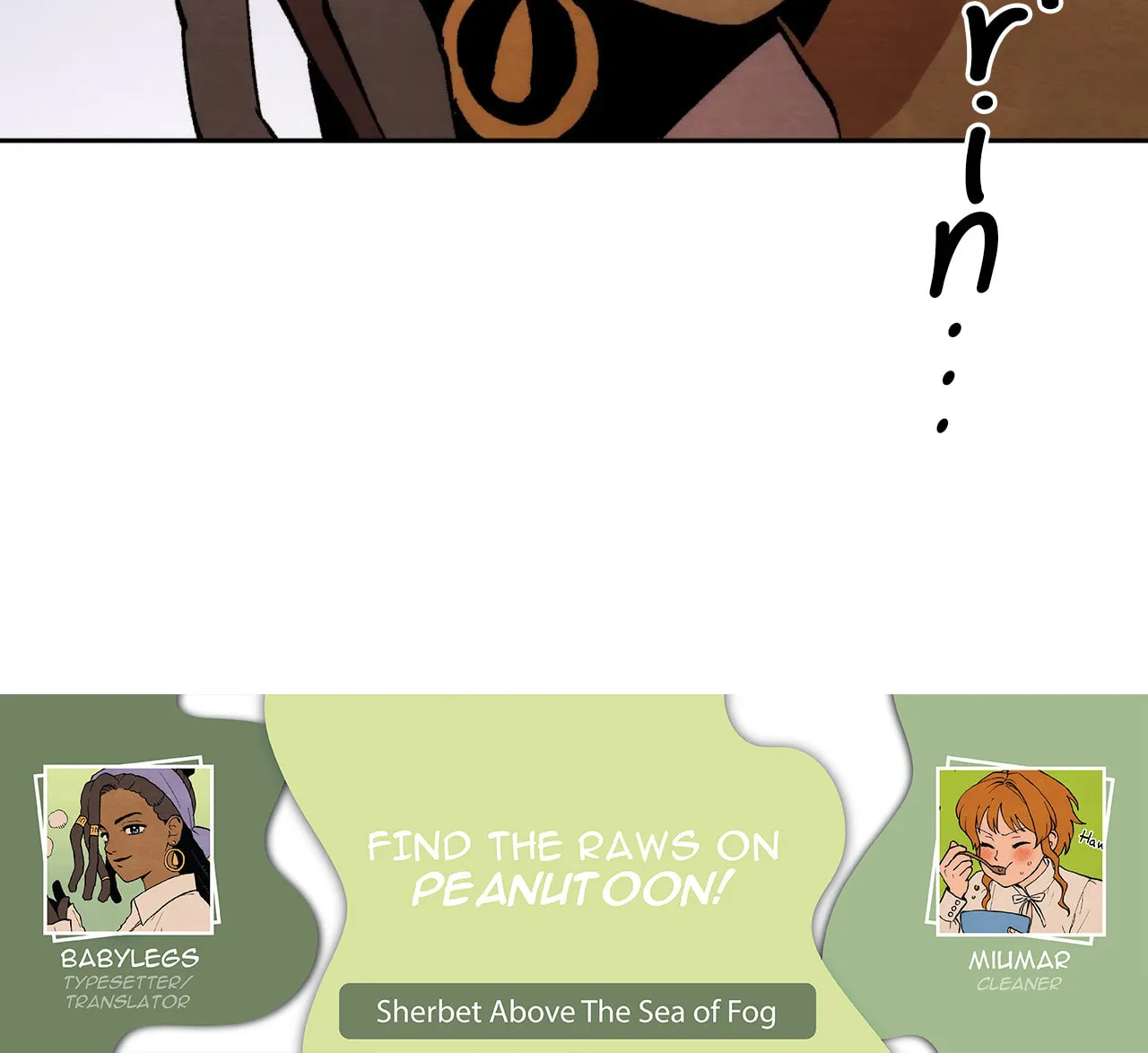 Sherbet Above the Sea of Fog Chapter 20 page 79 - 