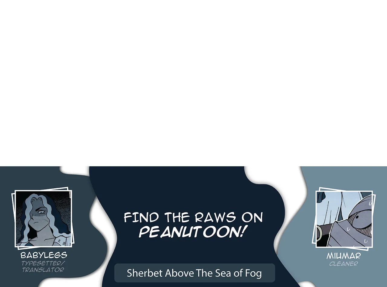 Sherbet Above the Sea of Fog Chapter 23 page 75 - 