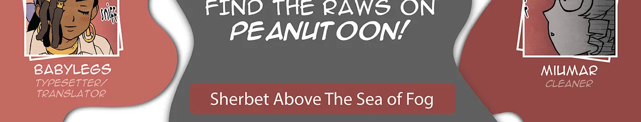 Sherbet Above the Sea of Fog Chapter 26 page 71 - 