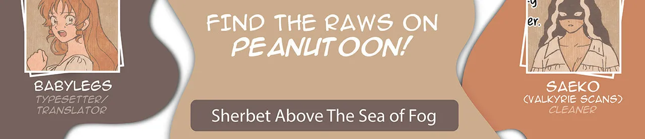Sherbet Above the Sea of Fog Chapter 29 page 82 - 