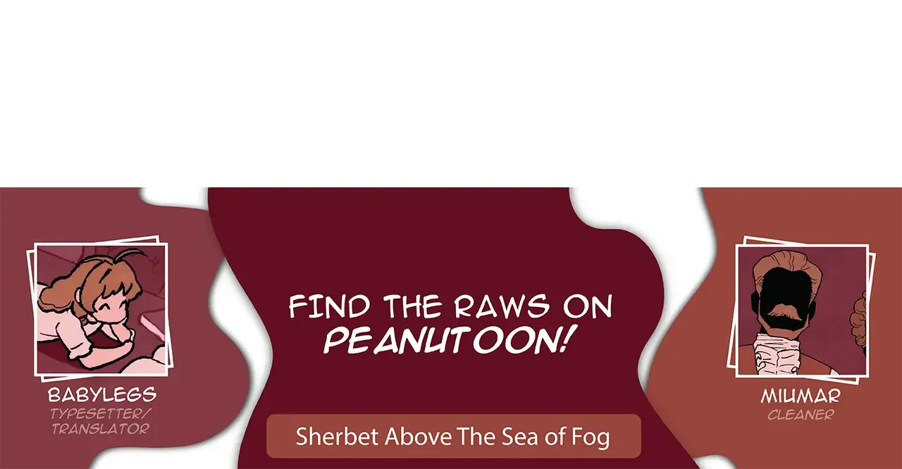 Sherbet Above the Sea of Fog Chapter 30 page 71 - 