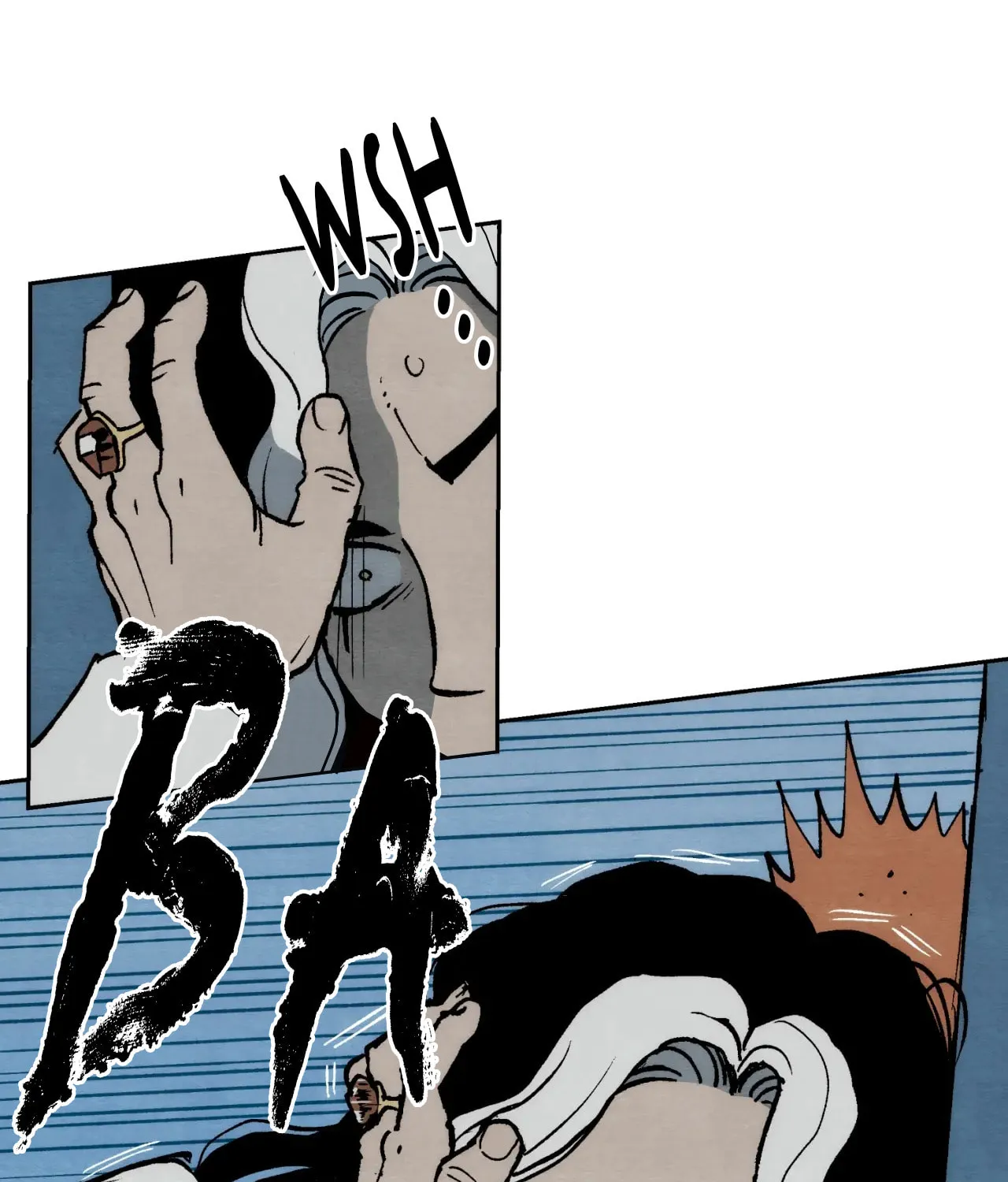 Sherbet Above the Sea of Fog Chapter 32 page 60 - 