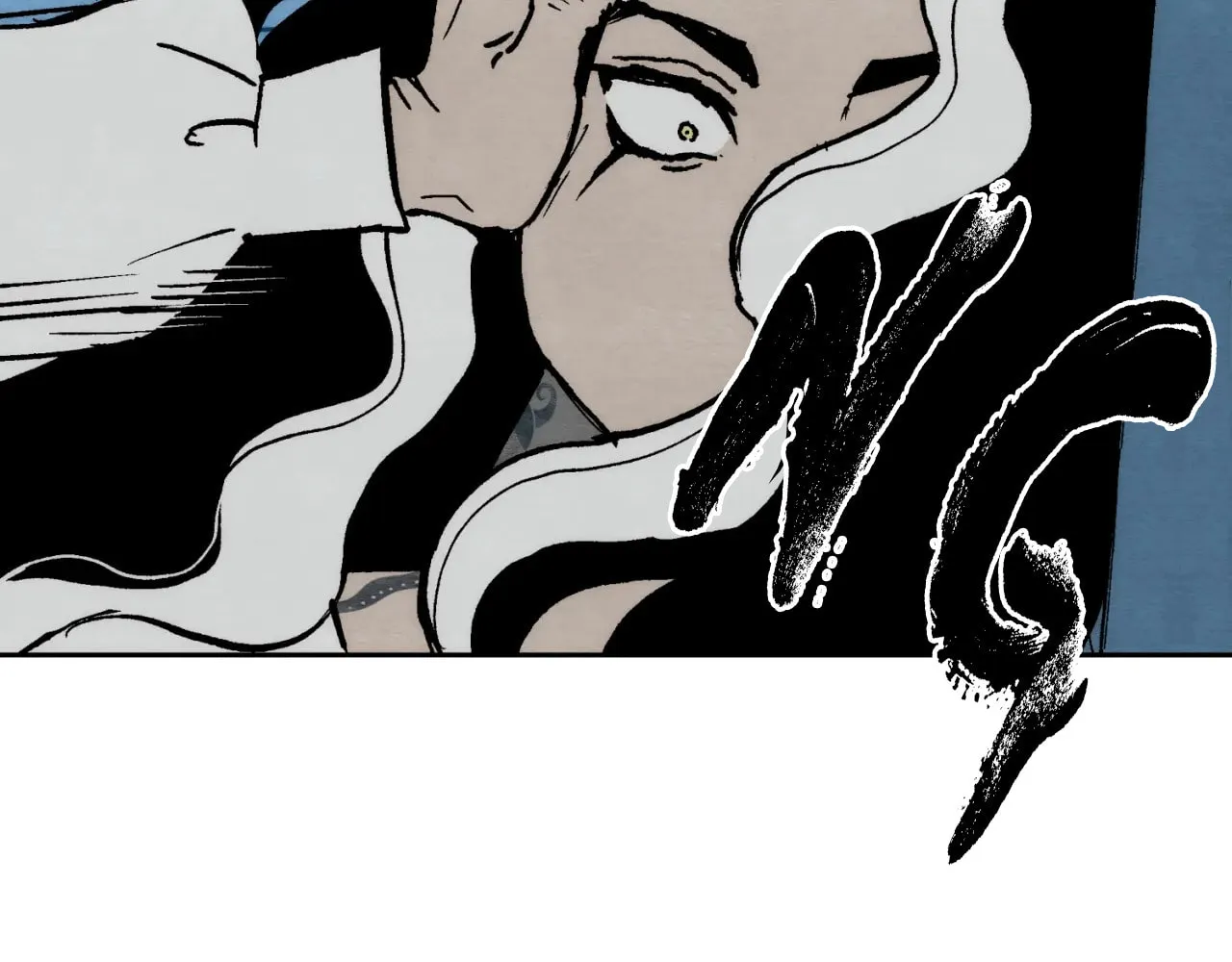 Sherbet Above the Sea of Fog Chapter 32 page 61 - 