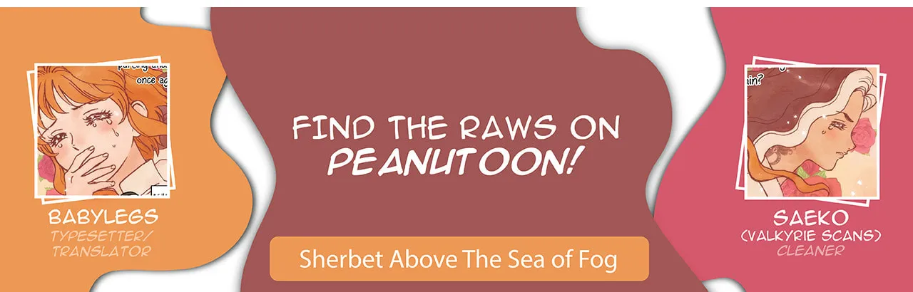 Sherbet Above the Sea of Fog Chapter 32 page 78 - 