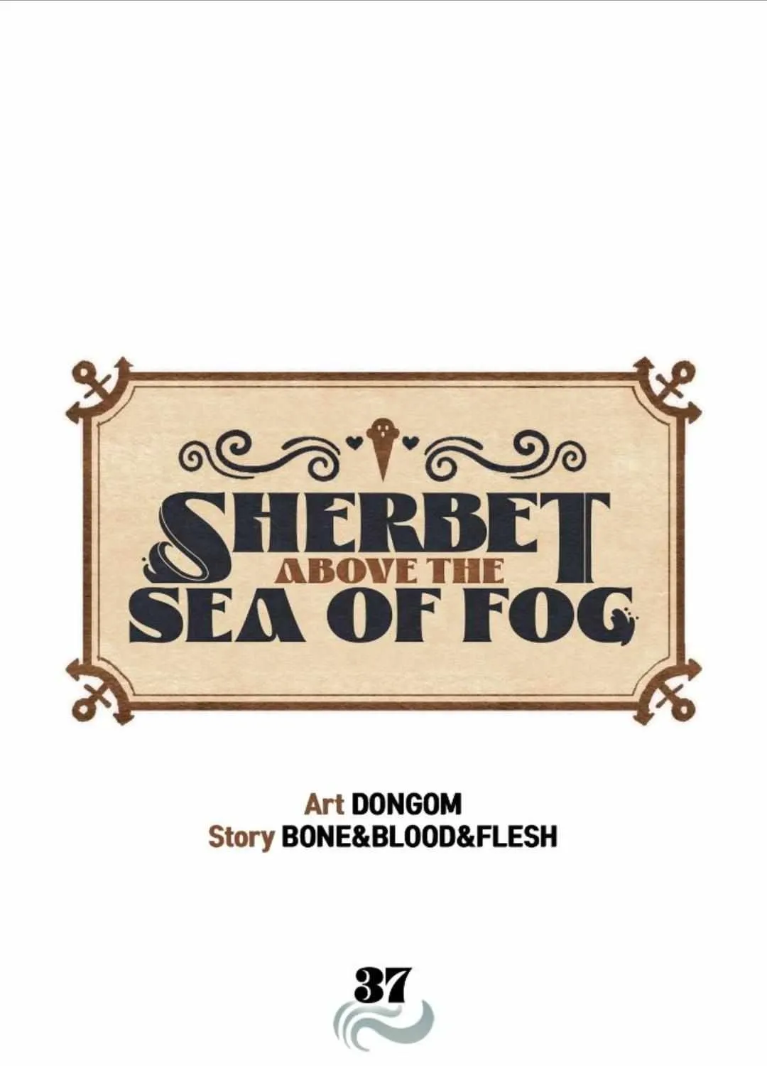 Sherbet Above the Sea of Fog Chapter 36 page 1 - 