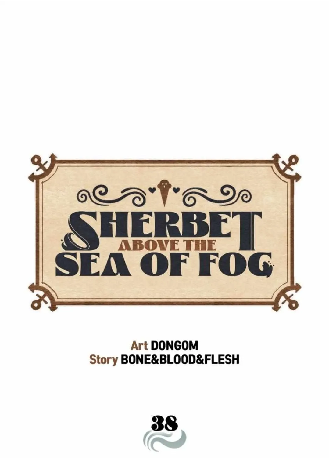 Sherbet Above the Sea of Fog Chapter 37 page 1 - 