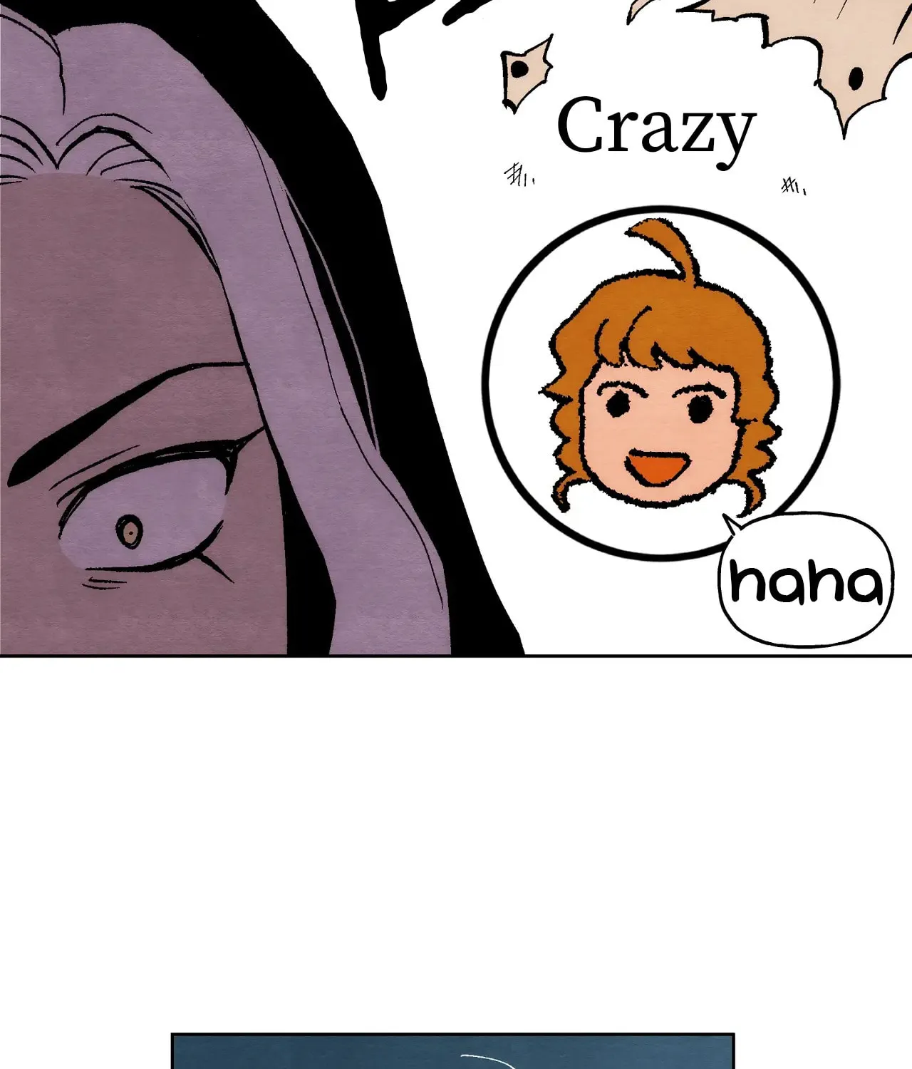 Sherbet Above the Sea of Fog Chapter 4 page 13 - 