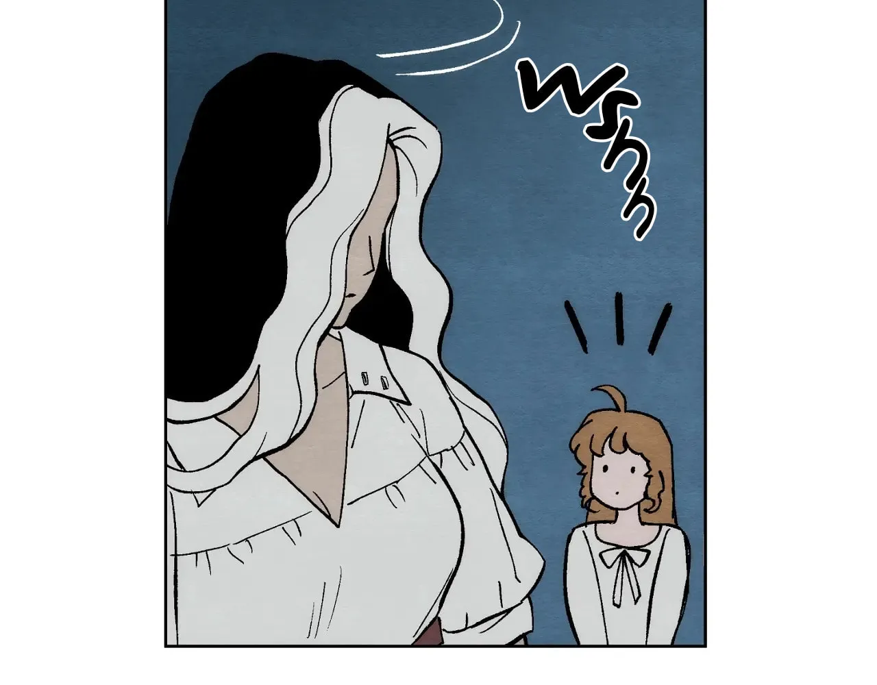 Sherbet Above the Sea of Fog Chapter 4 page 14 - 