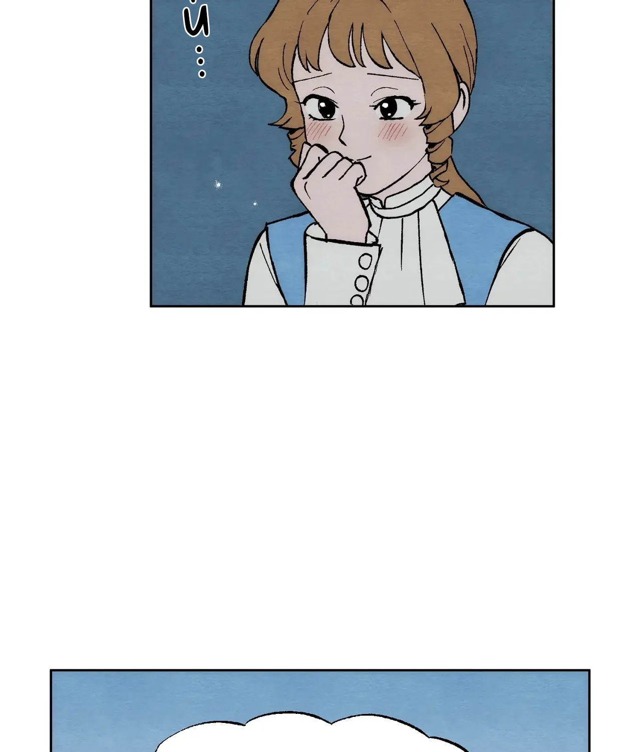 Sherbet Above the Sea of Fog Chapter 4 page 59 - 
