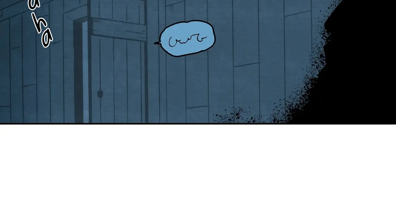 Sherbet Above the Sea of Fog Chapter 4 page 70 - 