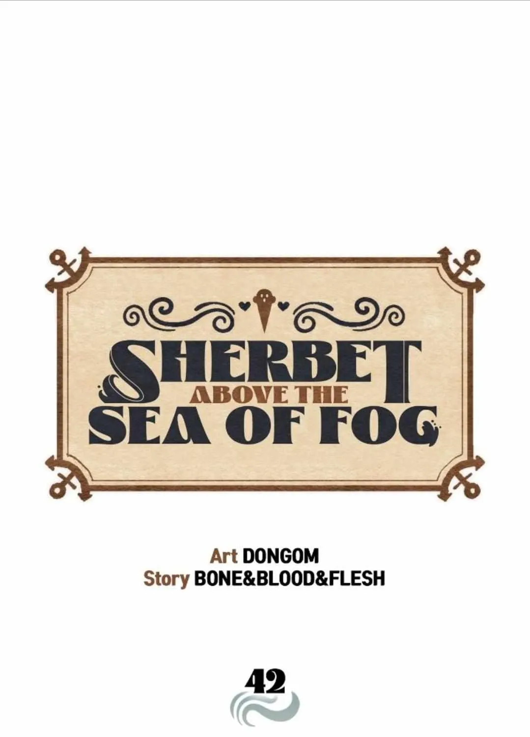 Sherbet Above the Sea of Fog Chapter 42 page 2 - 