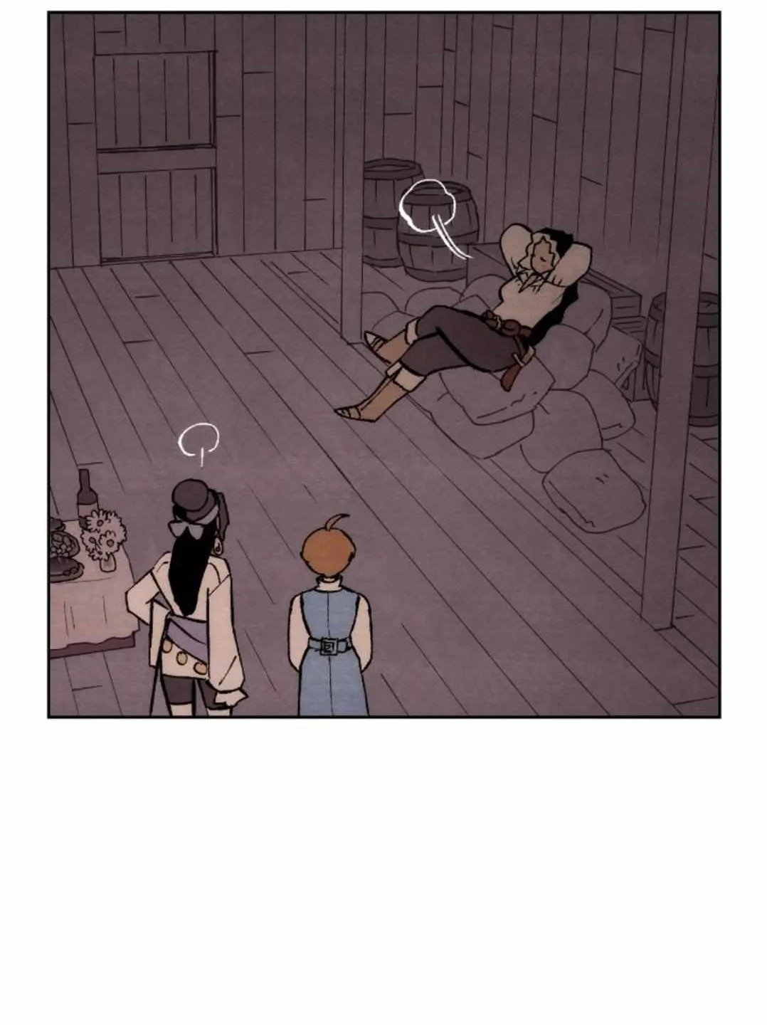 Sherbet Above the Sea of Fog Chapter 42 page 16 - 