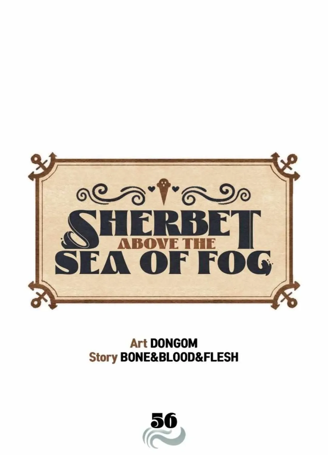 Sherbet Above the Sea of Fog Chapter 56 page 1 - 