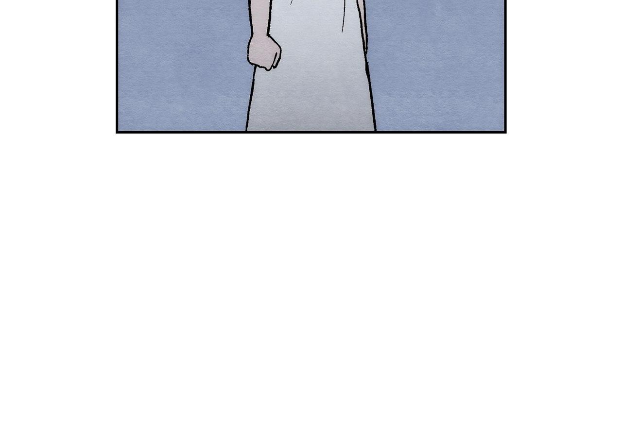Sherbet Above the Sea of Fog Chapter 57 page 20 - 