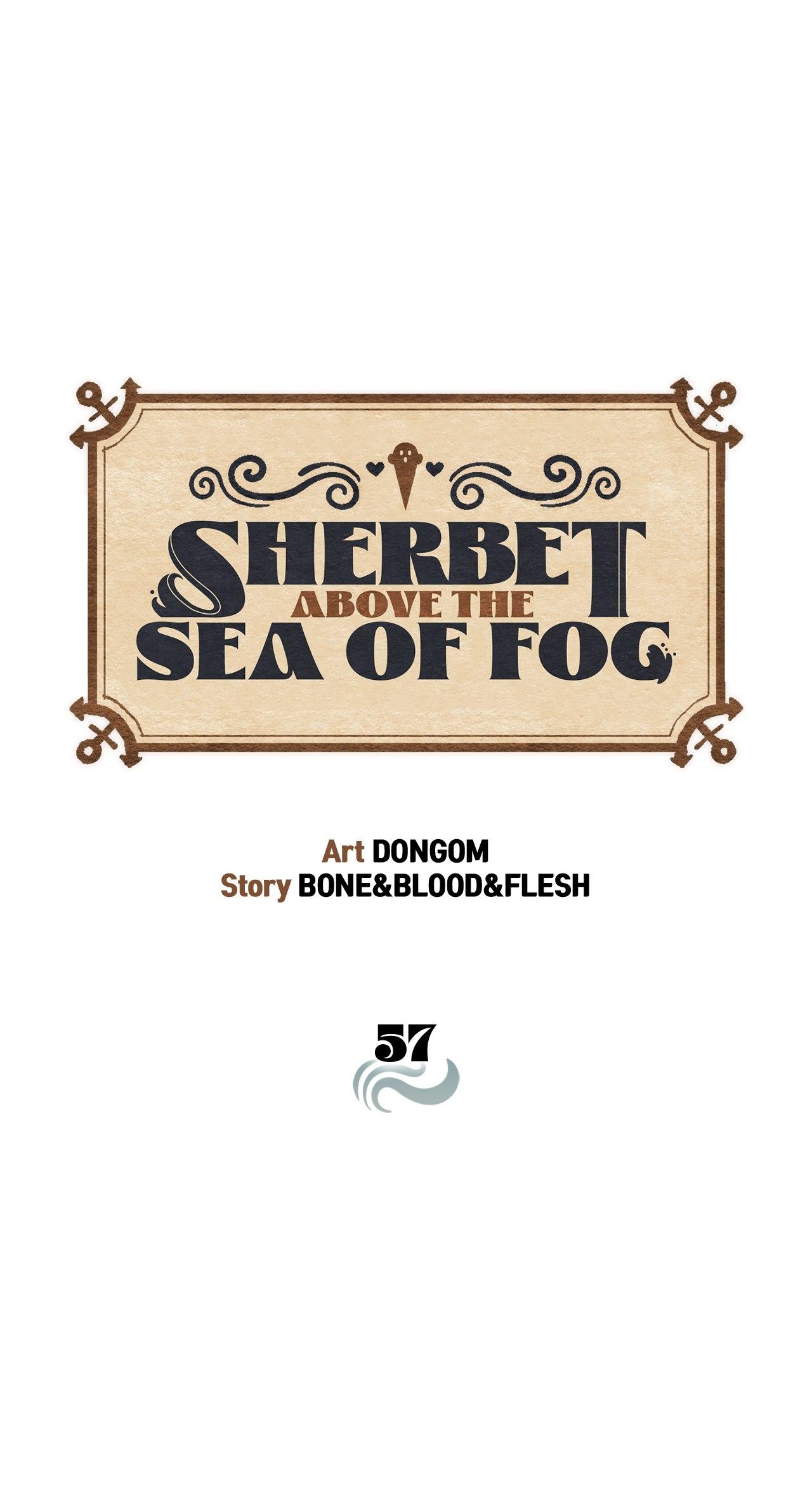 Sherbet Above the Sea of Fog Chapter 57 page 3 - 