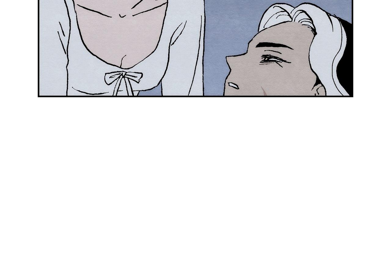 Sherbet Above the Sea of Fog Chapter 57 page 51 - 