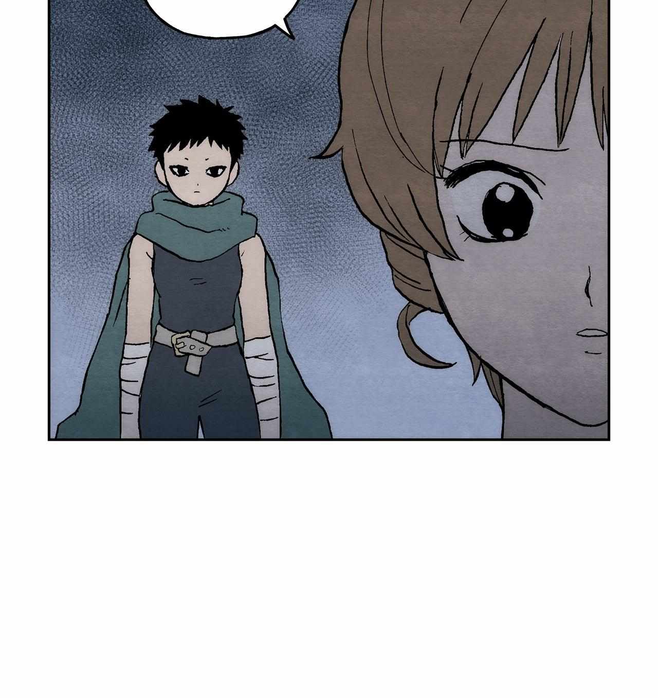 Sherbet Above the Sea of Fog Chapter 58 page 13 - 