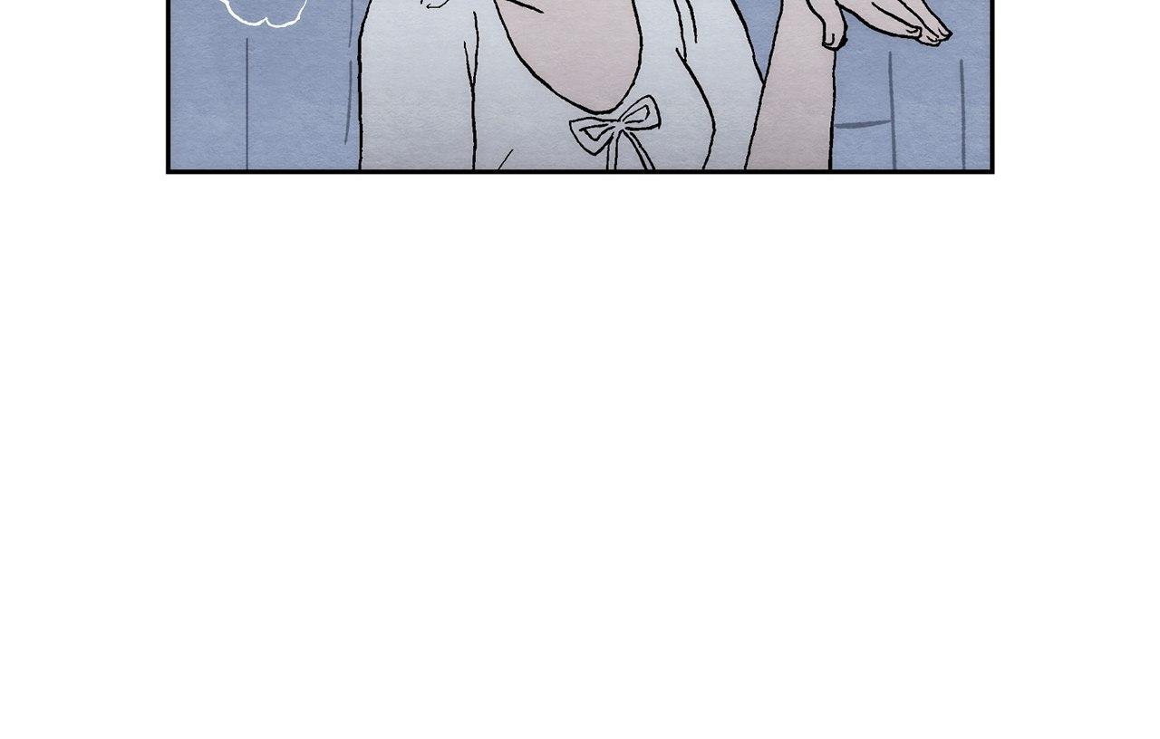 Sherbet Above the Sea of Fog Chapter 58 page 6 - 