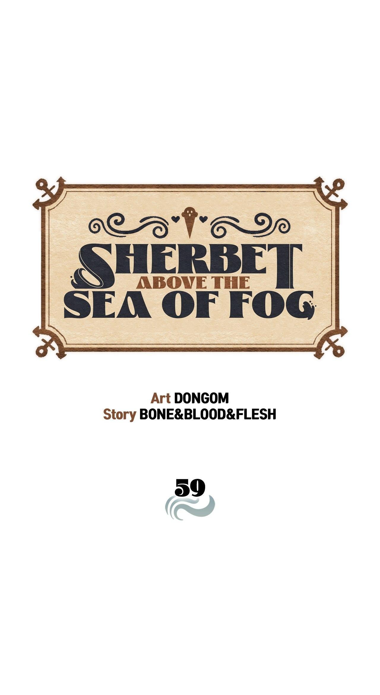 Sherbet Above the Sea of Fog Chapter 59 page 2 - 