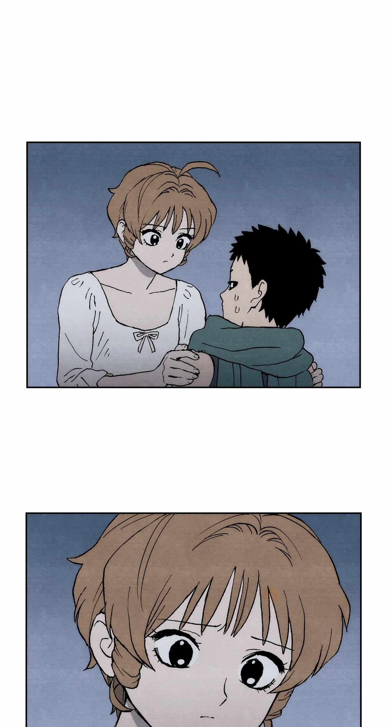 Sherbet Above the Sea of Fog Chapter 59 page 7 - 
