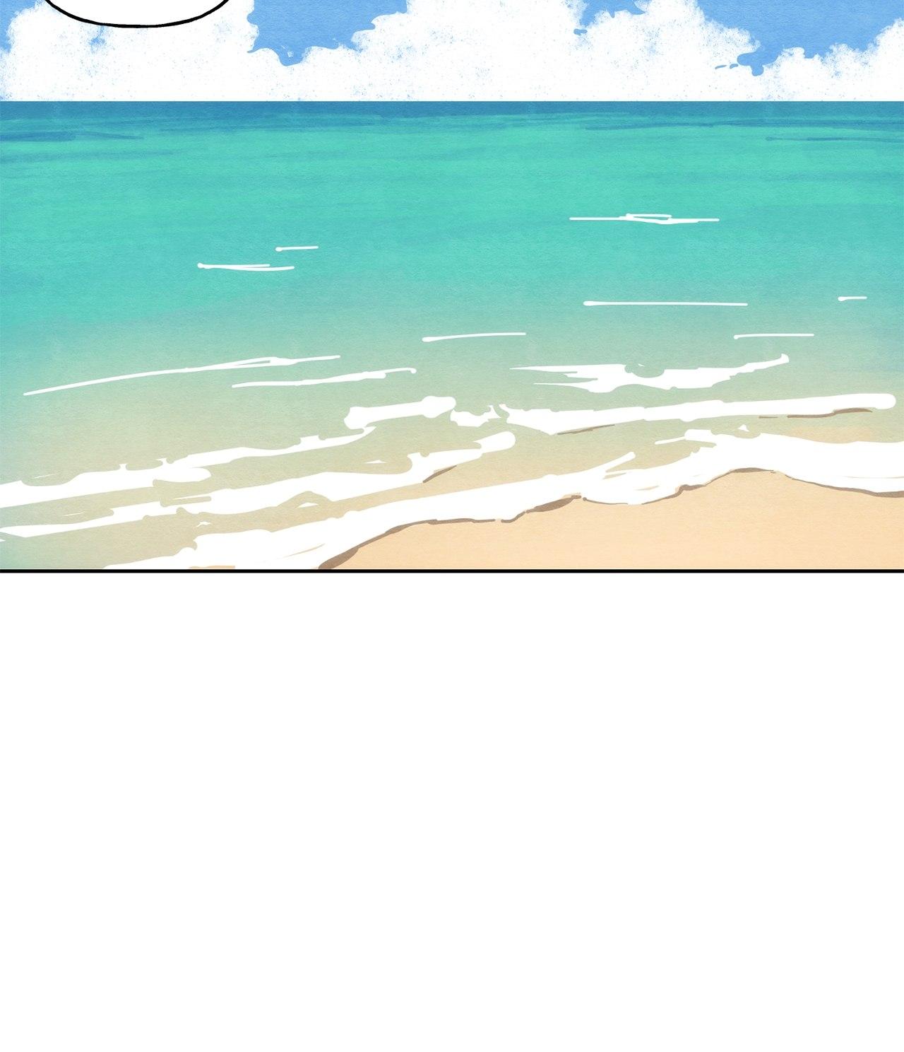 Sherbet Above the Sea of Fog Chapter 60 page 54 - 