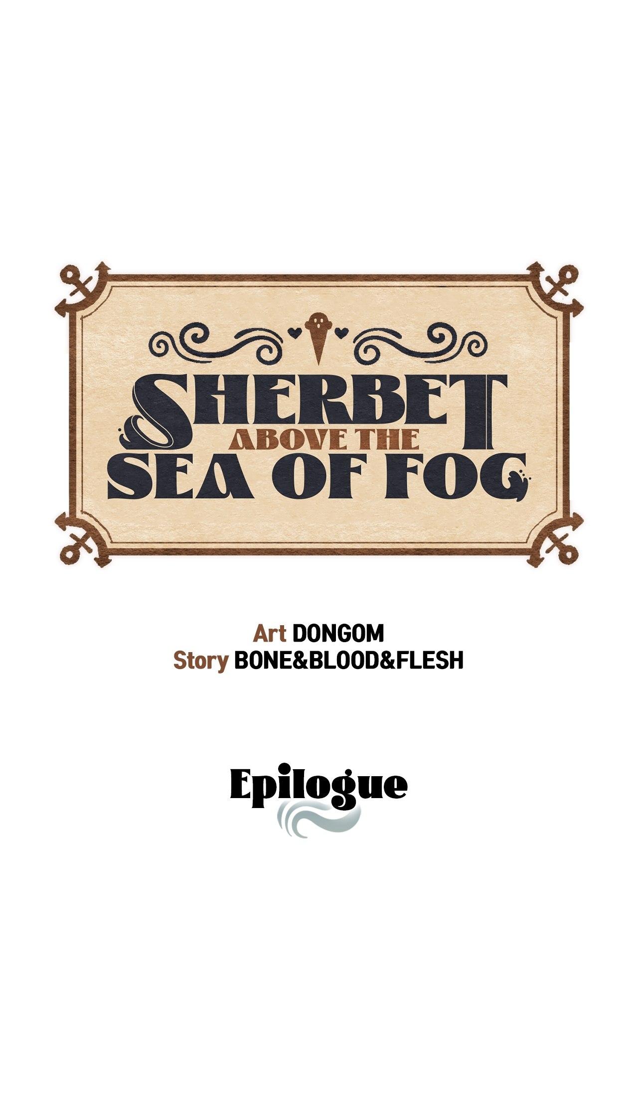 Sherbet Above the Sea of Fog Chapter 61 page 1 - 