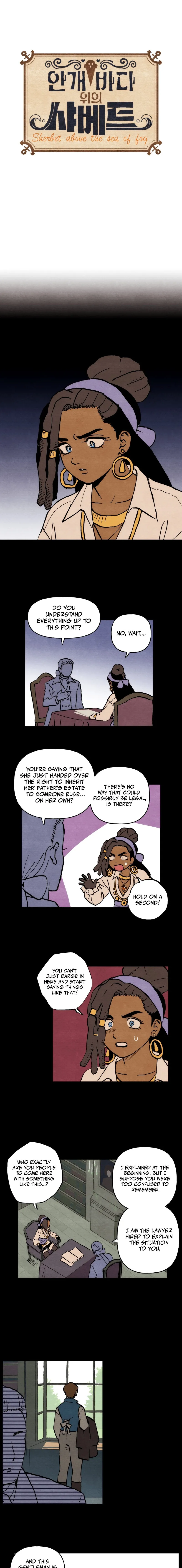Sherbet Above the Sea of Fog Chapter 63 page 1 - 