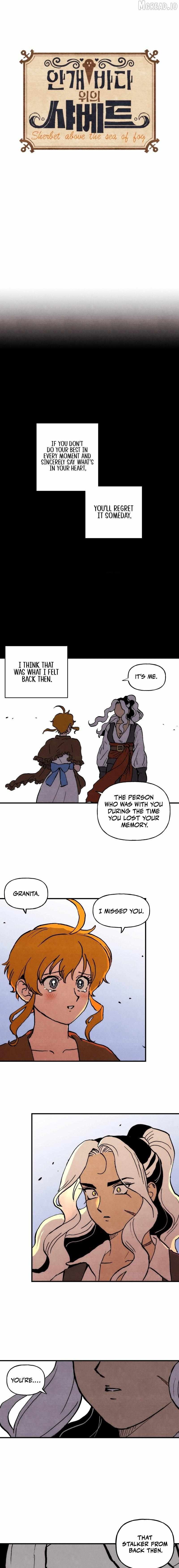 Sherbet Above the Sea of Fog Chapter 64 page 1 - 