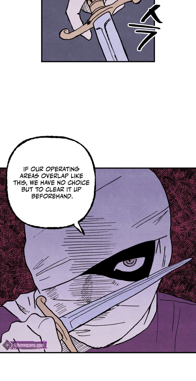 Sherbet Above the Sea of Fog Chapter 70 page 18 - 